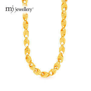 MJ Jewellery 375/9K Gold Necklace R87 (L Size)