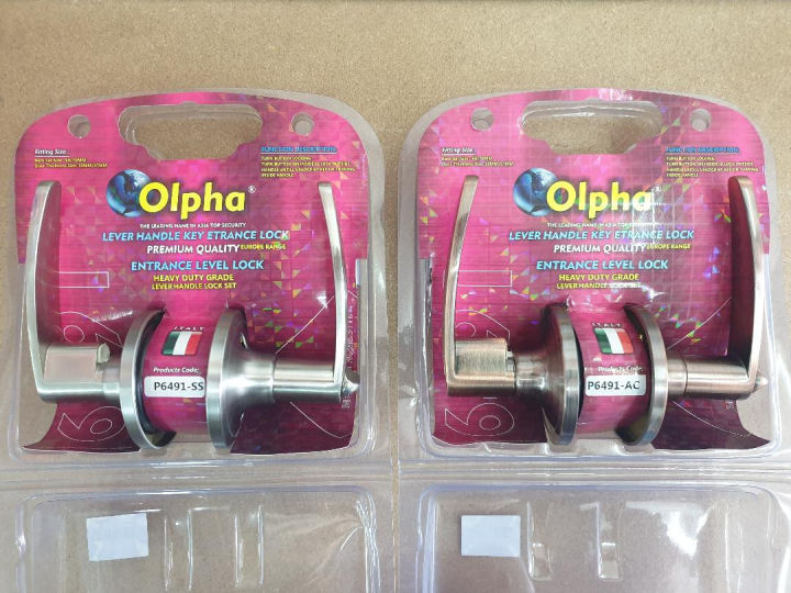 Heavy Duty Grade OLPHA 6491 ( AC / SS ) Keyed Exterior Lock / Entrance