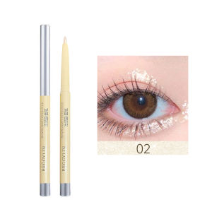 Silkworm High Light Pen Bright and Natural Brightening Pencil Eyeliner LovelylifeFu