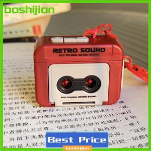 bashijian Âm nhạc hộp Mặt dây chuyền Keychain cổ điển di động tự làm âm nhạc hộp phong trào Keychain nhạc cụ đồ chơi âm nhạc giai điệu Quà Tặng