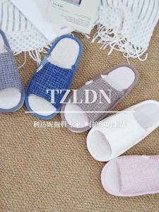 [Free Shipping] Lidani Antibacterial Linen Slippers For Women 2026 New Model Indoor Home Sweat-Absorbing Breathable Non-Slip Cotton-Linen Slippers For Men