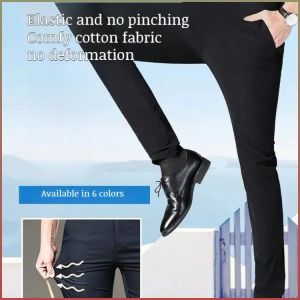 Business Pants Non-iron Fit and Lift Buttocks Upgrade Long Pants Stretch and Anti-wrinkle