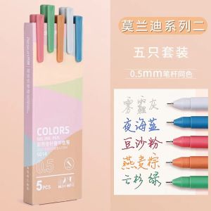ปากกาเจล สไตล์โมรันดี คละสี อุปกรณ์เครื่องเขียนสำหรับนักเรียน 5 ชิ้น/กล่อง 0.5