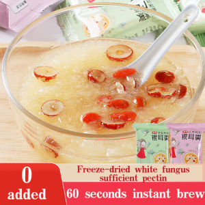 caiti022 Birds Nest Tremella Soup Beauty and Health Products