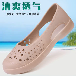Preferred New Summer WomenS Clog Sandals Non-Slip Soft Sole Hollow Out Casual Slippers