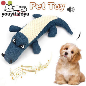 YOUYITIAOYU Pet Toy Dog Chew Plush Squeaky Crocodile Mainan Kucing Anjing Gigitan Interaktif Tahan Gigit