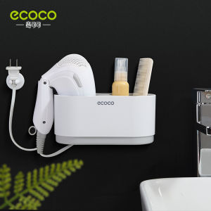 AE Hair Dryer Storage Rack   No-drill bathroom hair dryer holder wall-mounted hair dryer storage rack for toilet