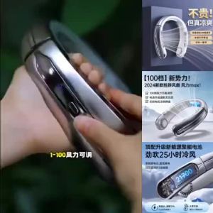 Small Neck Fan Portable Rechargeable Fan USB 4000mAh Battery 100 Gear Adjustable Kipas USB With LED Display