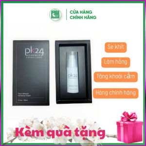PK24 gel Se khít làm hồng Dưỡng ẩm vùng kín làm hồng vùng kín của Mỹ Nữ