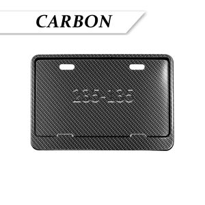 Aluminium Alloy Plate Cover For Motorcycle New LTO Plate Size Carbon 235mm x 135mm Strong Durable