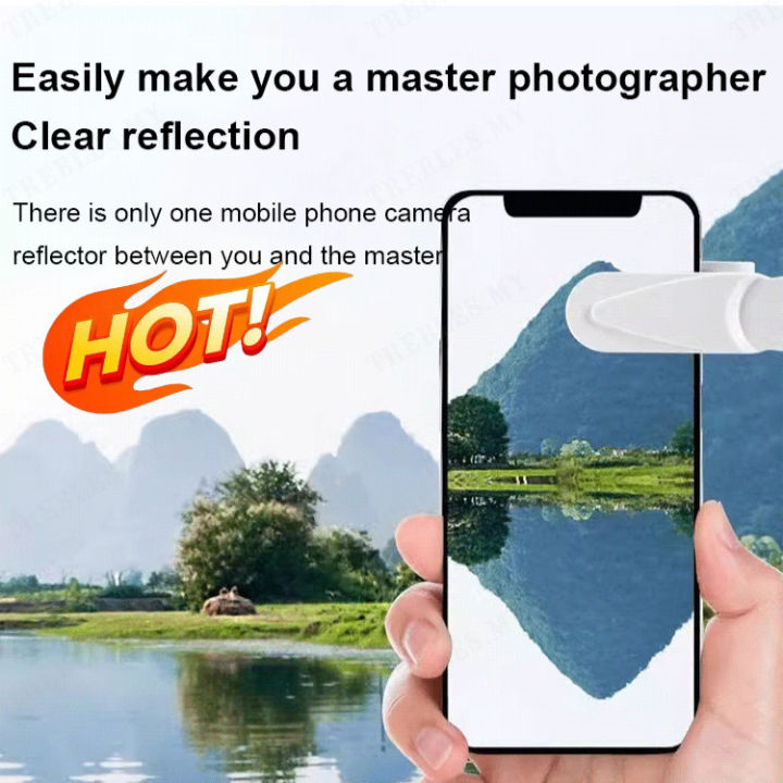 Jinli Outdoor Travel Universal Cell Phone Reflection Camera Master Photographer Made This Way