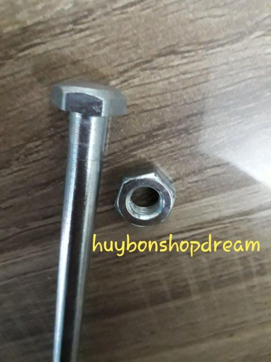 Tr%E1%BB%A5c%20c%C3%A0ng%20xe%20Dream%20Th%C3%A1i%20k%C3%A8m%20%C4%91ai%20%E1%BB%91c%20-%20Image%204