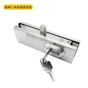 Stainless Steel Glass Door Lock For Shop Toilet Bathroom Glass Door Anti-Corrosion And Durable