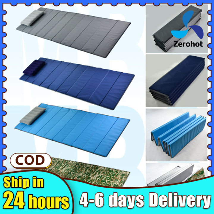 Fast Delivery Sleeping Pad Camping Mat Portable Folding Bed Foldable