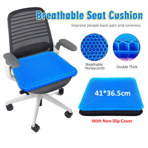Elastic Gel Seat Cushion 3D Cooling Mat Honeycomb Non Slip Summer Ice Cool Pad Gel Chair Car Office Seat Soft And Comforable Outdoor Seat