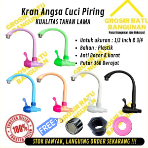 KRAN ANGSA CUCI PIRING PLASTIK PVC / KERAN DAPUR WARNA WARNI / KRAN CUCI PIRING ANTI PECAH ANTI KARAT
