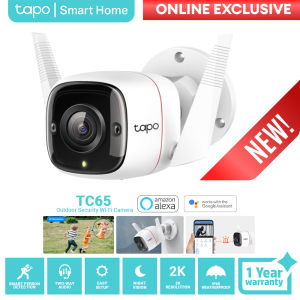 TP-Link Tapo TC65 3MP Camera Outdoor CCTV Camera connect cellphone Waterproof Security Wi-Fi IP Camera Wi-Fi connect Night Vision Motion Detection Ultra-High Definition Two-way Audio