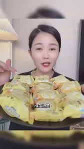 Gluteny Japanese-style chocolate mochi durian milk puff mochi snow mochi snacks and pastries Durian milk puff