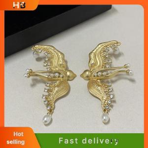 HB New Elegant Metal Artificial Pearl Bird Dangle Earrings For Women Fashion Statement Jewelry Accessory