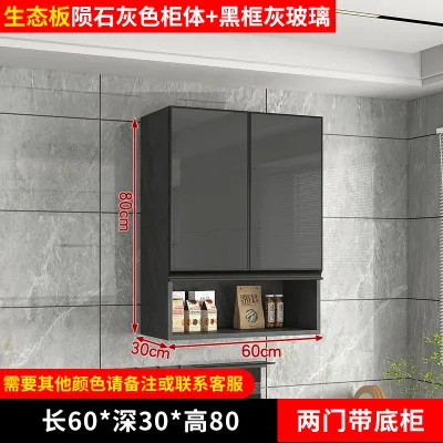 Aluminum Kitchen Cabinet Hanging Cabinet With Waterproof Glass Door Wall Mounted Cabinet For Kitchen Storage