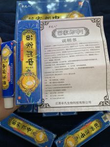 Kem bôi ngoài da hỗ trợ nấm ngứa viêm da cơ địa nấm da đầu nấm móng chân tay á sừng tổ đỉa hắc lào ( NẤM XANH)