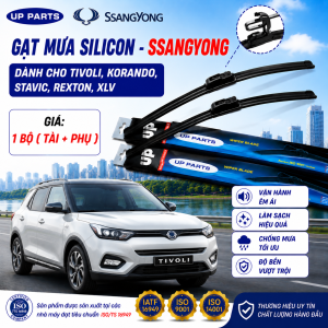 Gạt mưa ô tô Ssangyong Tivoli Korando Stavic Rexton XLV Xương mềm Silicone UP PARTS Chất lượng cao