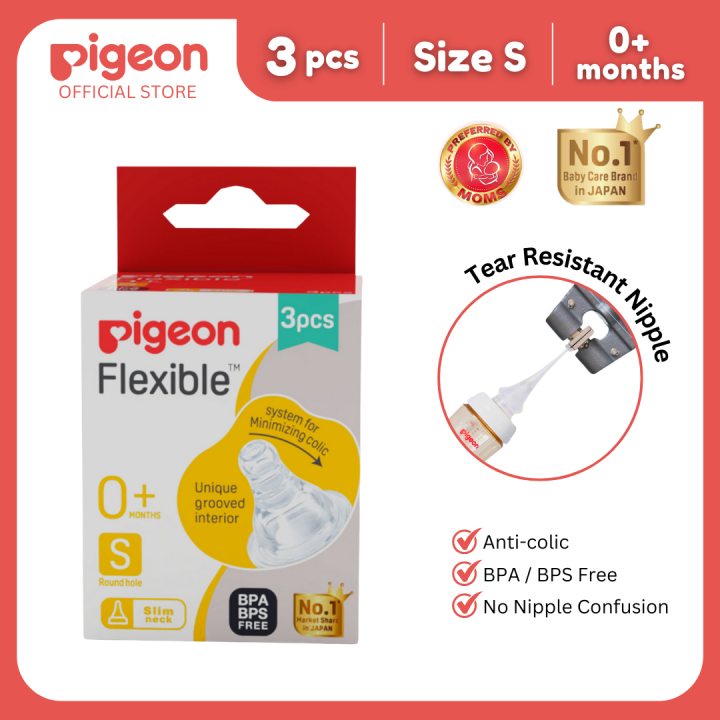 Pigeon Official Standard/ High Quality Peristaltic Nipple Slow flow (S)  for Newborn 3pcs per box, 0+ months, round hole Lazada PH