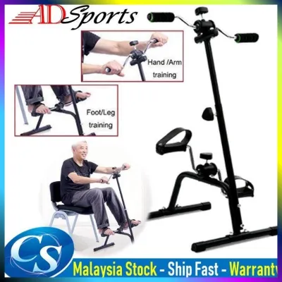 CSmall: ADSports X7 Rehabilitation bicycle Portable Collapsible Elderly Indoor Fitness Equipment Exercise Bike Arm and Leg/ Feet Exercise Bike Orang Tua Basikal