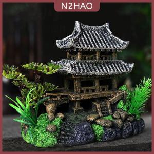 N2HAO Mô phỏng trang trí bể cá trang trí nhựa trang trí bể cá cảnh quan mô hình nhà Bể cá trang trí bể cá