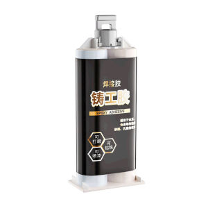 💕[Strong as Welding Quick Repair] Industrial Grade Universal High Strength Casting Glue高强度铸造胶