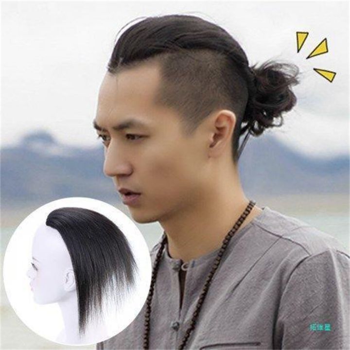 Tóc giả đuôi ngựa cho nam tạo tóc bồng bềnh quyến rũ phong cách thời trang  Hàn Quốc - INTL - Tóc giả, Tóc nối | TheFaceHolic.com