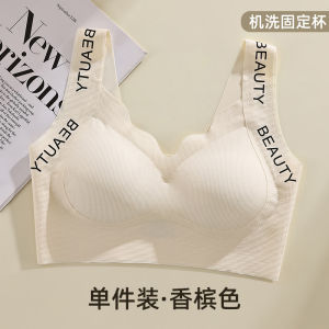 🔥HOT🔥Anti-gravity bra Underwear for women Fixed cup High school girl bra Development vest bra