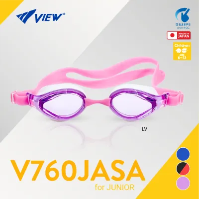 View TGV760JASA Swipe Junior Swimming Goggles for Kids and Children