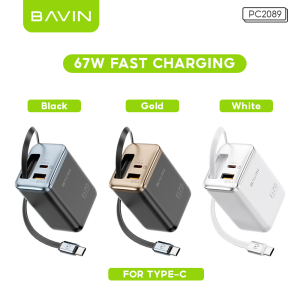 BAVIN PC2089 3in1 45W/67W PD Fast Charging Charger w/ Built-in Retractable Type-C / iPh Cable for iPh 17 Series & Laptop