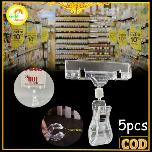 11cm Per 5 pcs Jepit Harga Bening /Jepit Harga Obral - Penjepit Label Papan Price Tag Hanger Transparan Terbaik