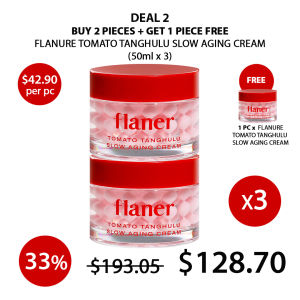 (FLANER) Tomato Tanghulu Slow Aging Cream 50ml - COCOMO