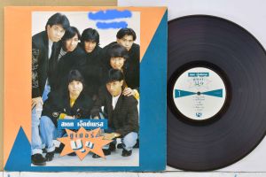 1 แผ่นเสียง 12นิ้ว C90 สเตท เอ็กเพรส แผ่นVG++ริ้วรอยบาง เสียงรบกวนน้อยนิดไม่มีรอยลึก ปกVG++ มีตำหนิขอบนิดหน่อย ขอบไม่ขาด สันไม่ทะลุ แผ่นได้รับการล้างทำความสะอาดแล้ว