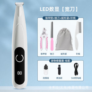 AU Cat paw hair trimmer professional dog paw hair trimmer pet grooming tool for trimming paw hair Teddy dog paw hair trimmer