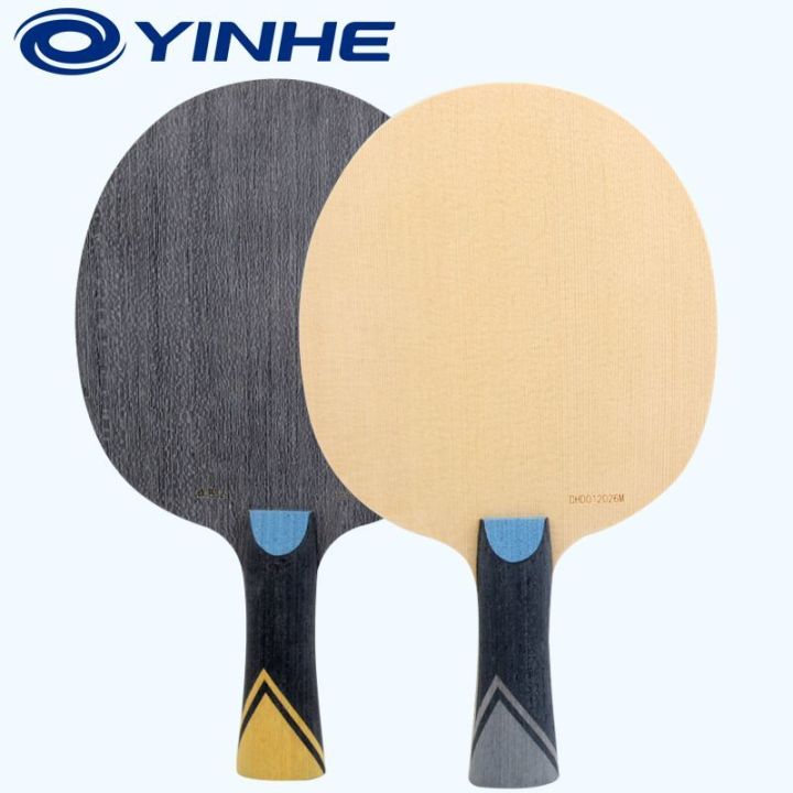 Original yinhe YINHE PRO-11S Table Tennis Blade Racket & PLC Double ...