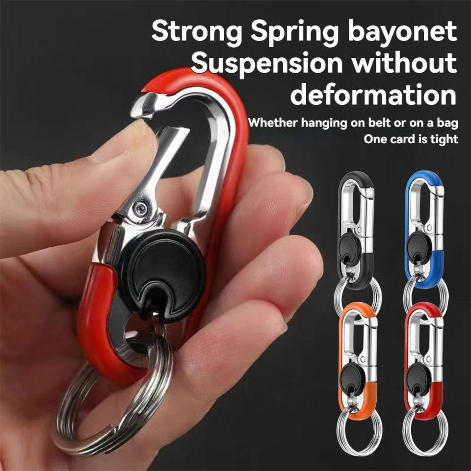 Metal Waist-Hanging Keychain for Car and Motorcycle Metal Car Keychain Motorcycle Key–Double ring design Durable and resistant to deformation Business-Style Keychain for Men (Gift)