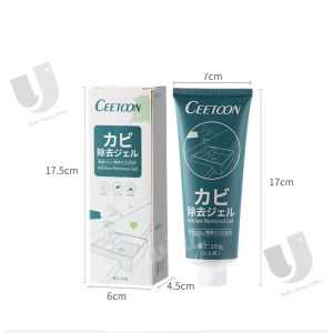 [Local Seller] 150g Japan CEETOON Mildew Remover Gel Kitchen Toilet Furniture Mold Remover Deep Cleansing Product