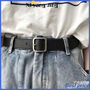 XYJ Flash Sale Home Pu da vành đai cho phụ nữ vuông khóa Pin khóa quần jean vành đai phụ nữ cổ điển dây Đeo Nữ Dây thắt lưng