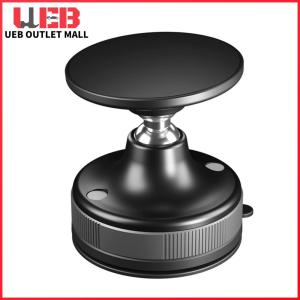 【 UEB 】 Car Magnetic Holder แม่เหล็กแม่เหล็กสูญญากาศดูดถ้วยโทรศัพท์เครื่องสูญญากาศรถแม่เหล็กโทรศัพท์ติดตั้งโทรศัพท์ 4-6 นิ้ว