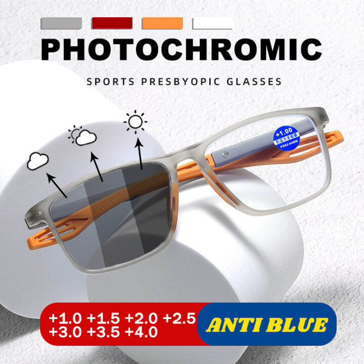 3 in 1 Photochromic Reading Glasses for Men TR90 Sports Farsighted ...