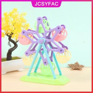 JCSYFAC Đồ chơi mô hình bánh xe đu quay xe đẩy em bé Đồ chơi giáo dục sớm Đồ chơi xe đẩy