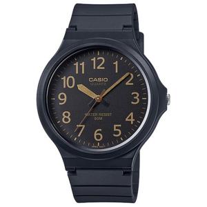 CASIO ORIGINAL - CASIO MW-240-1B2 - MEN - Black - Strap Resin - Jam dunia JD17ST # Jam Tangan Pria Cowok Anti Air Digital Analog + CASIO MW 240 1B MW-240 240 MW240 MW-240-1B $ WR5 STR SD7 HT7