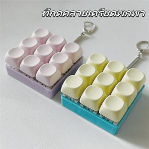 YONGQING 50%OFF Fidget คีย์แคป ที่กดคลายเครียดพกพา แป้นพิมพ์ทำเอง ฝาครอบแป้นพิมพ์นิ้ว ผ่อนคลายผ่อนคลายๆ บรรเทาความเครียดความเครียด หยิกของเล่น ของเล่นเด็ก ﻿