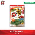[98] Tao Kae Noi Crispy Seaweed 32.5gm. 