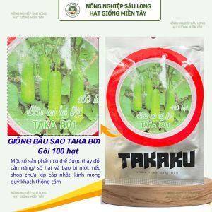 GÓI 100 HẠT - BẦU SAO LAI F1 TAKA B01 - HIỆU TAKAKU - NĂNG SUẤT CAO