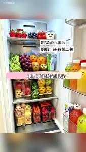Ship 24HFun Emoji Sticker Transparent PVC Waterproof Cute Sticker Abstract Stickers Suitable For Egg Toys And Party Decorations Smiley Face Emoji Sticker 嘎嘎表情贴 抽象贴纸